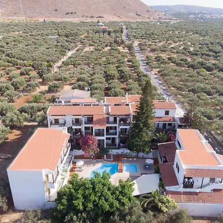 Rena Ξενοδοχείο με διαμερίσματα
